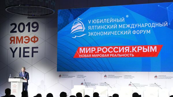克里米亚首脑：雅尔塔国际经济论坛期间签订的协议总额达2150亿卢布 - 俄罗斯卫星通讯社