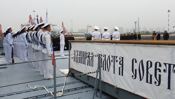 俄罗斯等11国16艘舰艇抵达青岛参加中国海军成立70周年多国海军活动 - 俄罗斯卫星通讯社