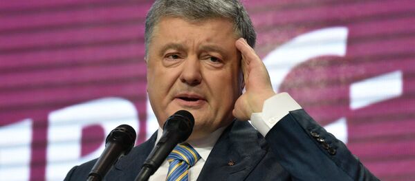 波罗申科 - 俄罗斯卫星通讯社