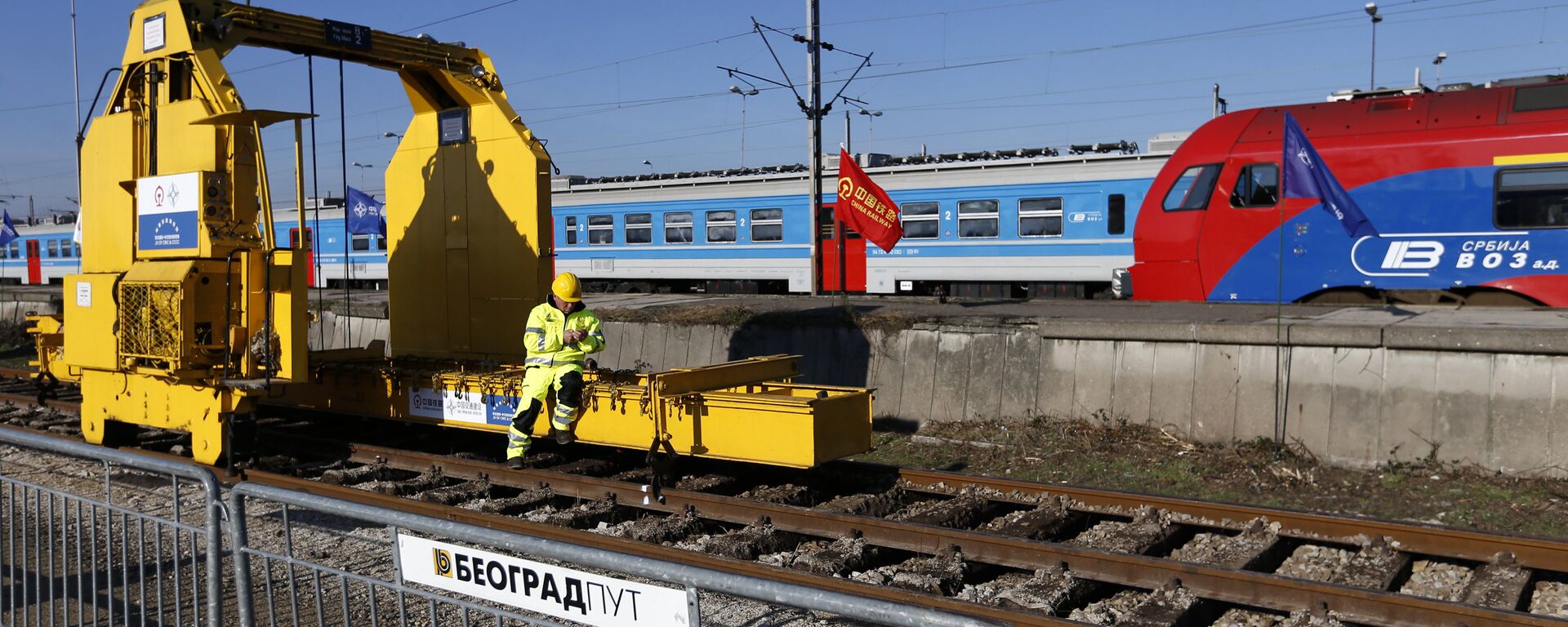 塞爾維亞希望中國企業參與建設兩千公里鐵路線 - 俄羅斯衛星通訊社, 1920, 14.01.2023