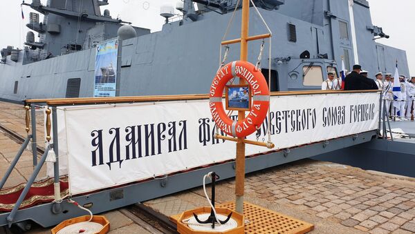 ‘瓦良格'號近衛導彈巡洋艦 - 俄羅斯衛星通訊社
