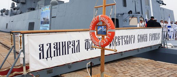 ‘瓦良格'号近卫导弹巡洋舰 - 俄罗斯卫星通讯社