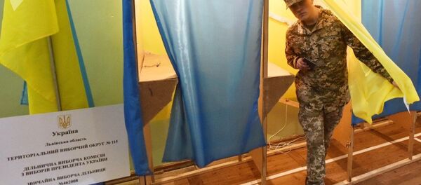 克宫：俄罗斯尊重乌克兰人民的选择 - 俄罗斯卫星通讯社