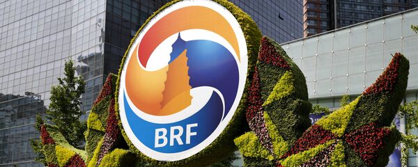 China Belt and Road Forum - 俄羅斯衛星通訊社