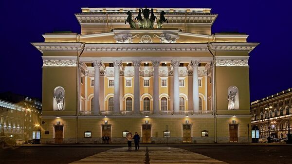 聖彼得堡亞歷山大劇院 - 俄羅斯衛星通訊社