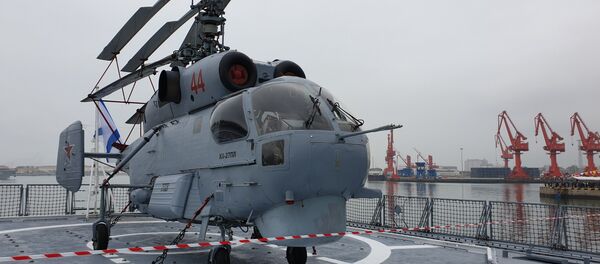 卡莫夫-27 卡莫夫-27 - 俄羅斯衛星通訊社