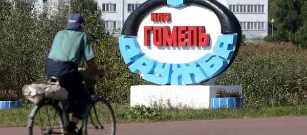 友谊输油管道标志 - 俄罗斯卫星通讯社