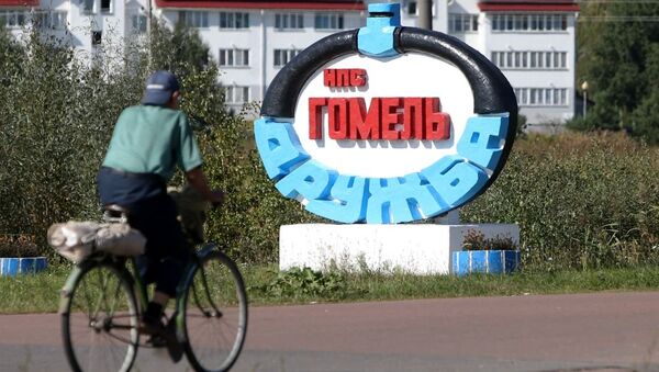 友谊输油管道标志 - 俄罗斯卫星通讯社