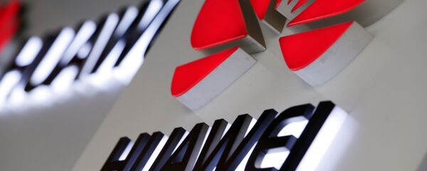 华为公司 - 俄罗斯卫星通讯社