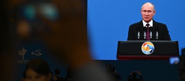 普京:俄中合作達到史無前例的高水平 普京:俄中合作達到史無前例的高水平 - 俄羅斯衛星通訊社