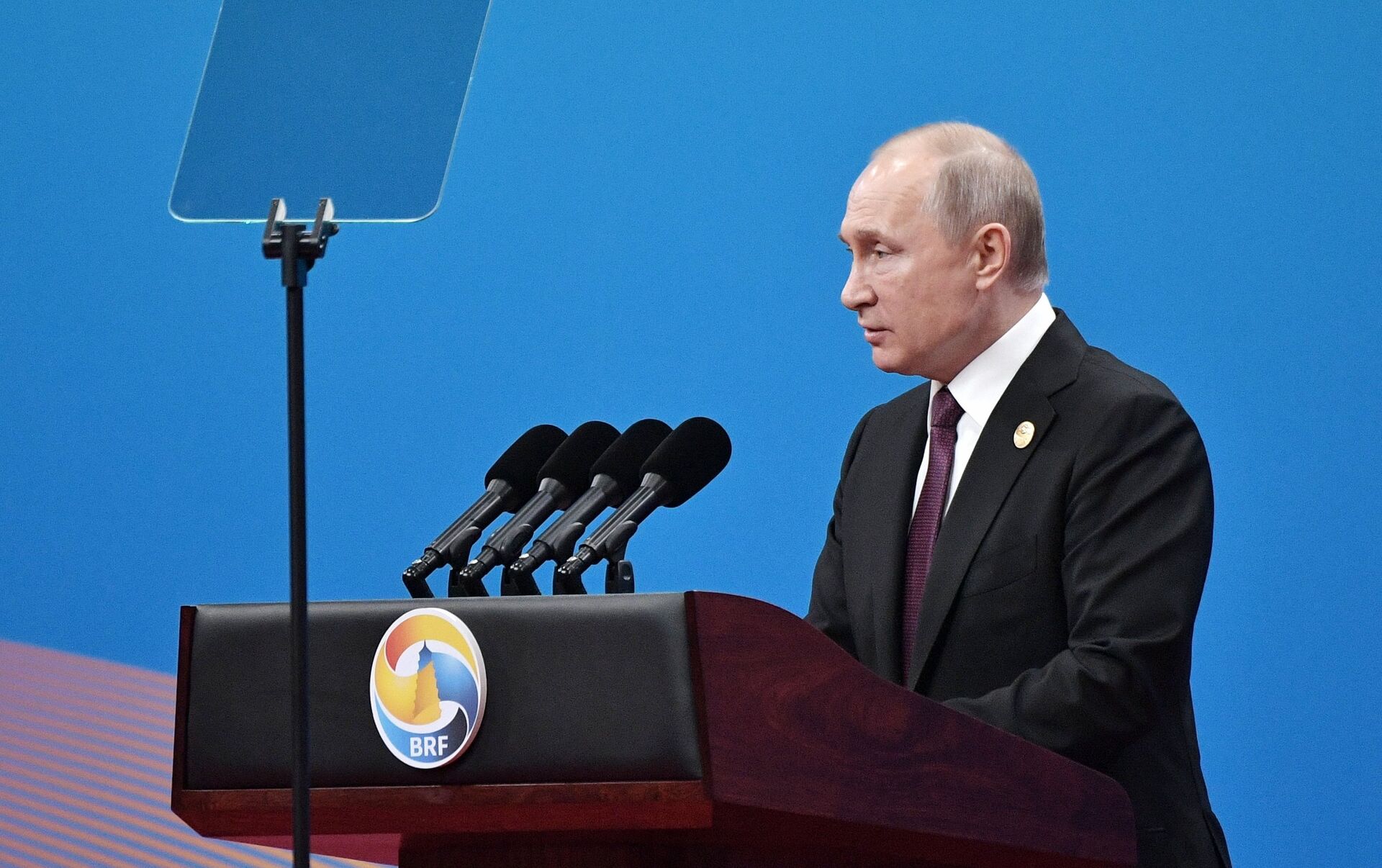 俄罗斯总统普京访华 - 2016年6月25日, 俄罗斯卫星通讯社