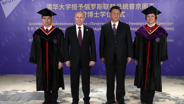 清华大学授予俄罗斯联邦总统名誉博士头衔 - 俄罗斯卫星通讯社