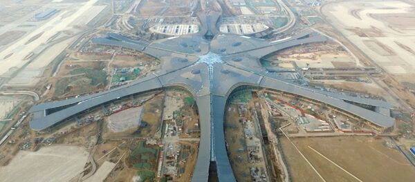 世界最大机场北京大兴国际机场完工 - 俄罗斯卫星通讯社
