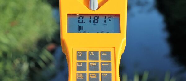 蓋革計數器 - 俄羅斯衛星通訊社