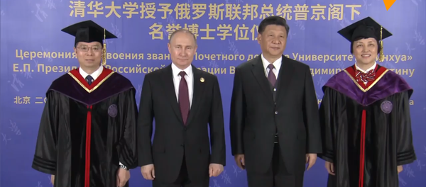 清華大學授予普京總統名譽博士頭銜 - 俄羅斯衛星通訊社