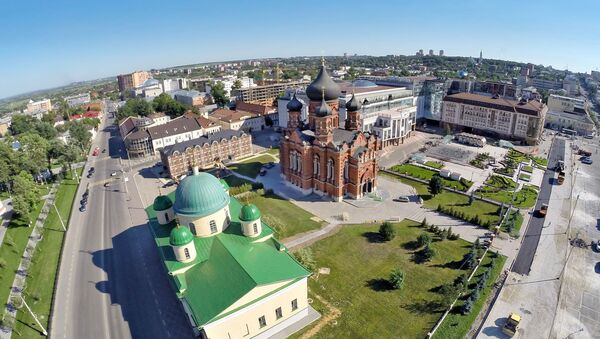 Вид с воздуха на исторический центр города Тула  - 俄罗斯卫星通讯社
