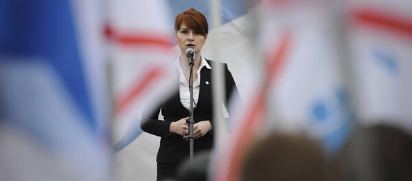 俄罗斯公民布京娜被美国法院判处18个月监禁 俄罗斯公民布京娜被美国法院判处18个月监禁 - 俄罗斯卫星通讯社