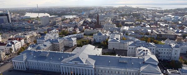 喀山(伏尔加河沿岸)联邦大学 喀山(伏尔加河沿岸)联邦大学 - 俄罗斯卫星通讯社