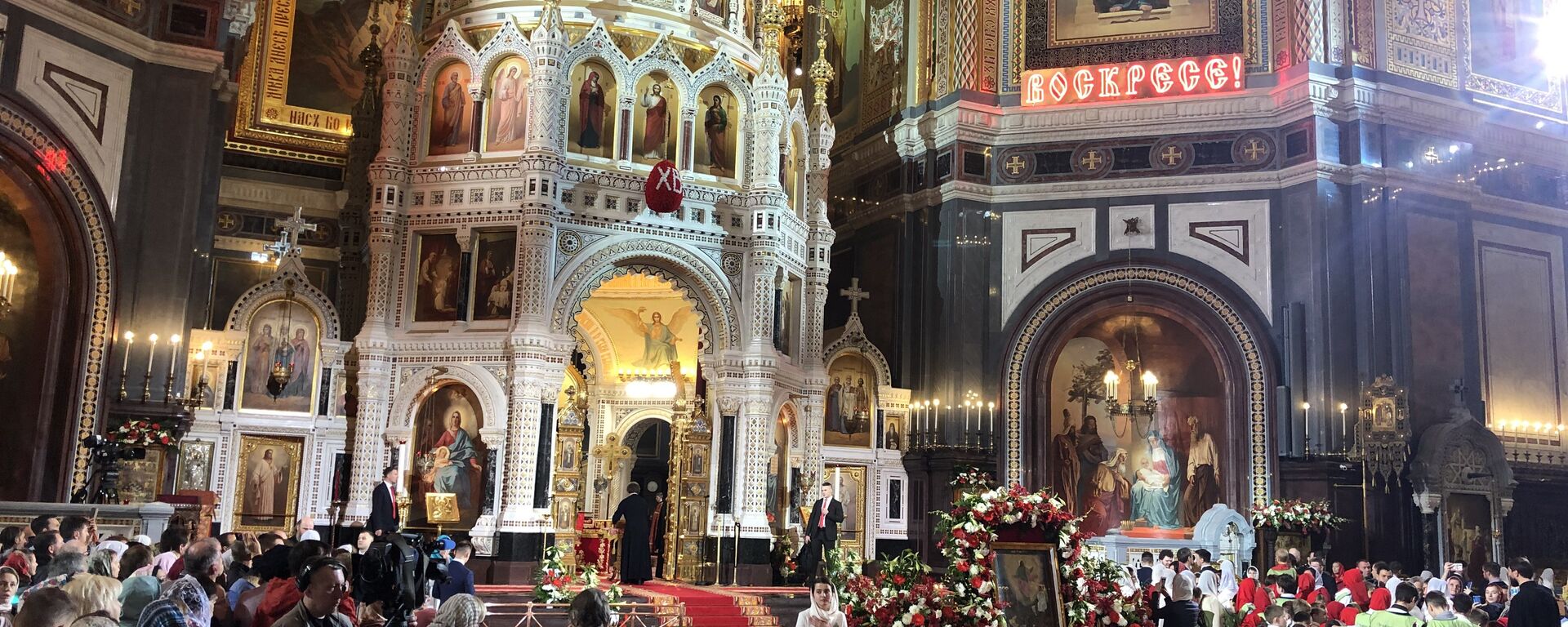普京抵达莫斯科基督救世主大教堂参加复活节礼拜 - 俄罗斯卫星通讯社, 1920, 05.05.2024