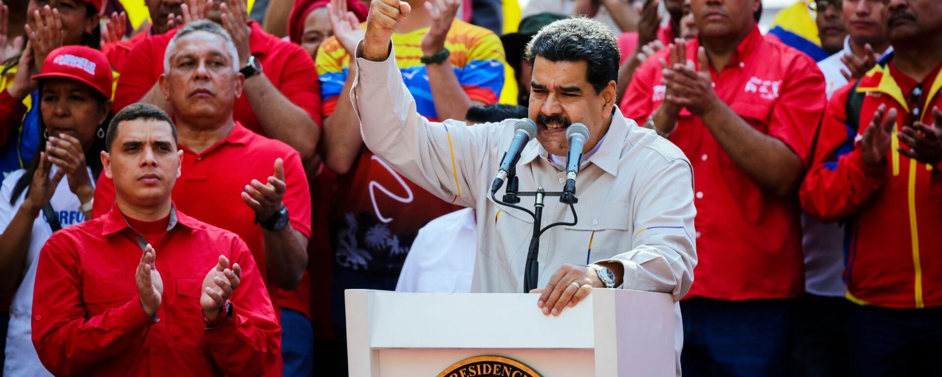Президент Венесуэлы Николас Мадуро выступает в Каракасе - 俄罗斯卫星通讯社, 1920, 29.12.2019