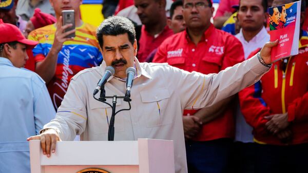 委内瑞拉总统马杜罗 - 俄罗斯卫星通讯社