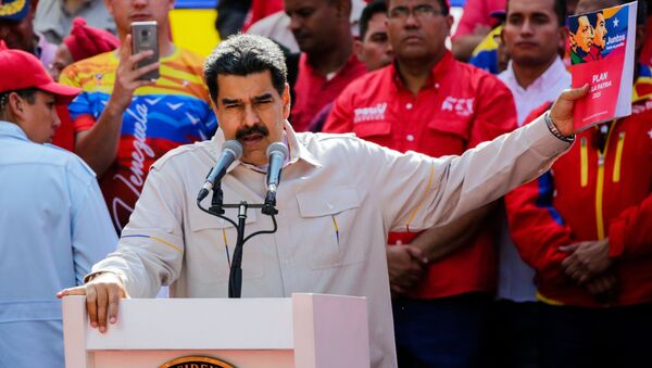 委内瑞拉总统马杜罗称对其实施的几次暗杀均被挫败 - 俄罗斯卫星通讯社