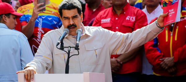 委内瑞拉总统马杜罗 - 俄罗斯卫星通讯社