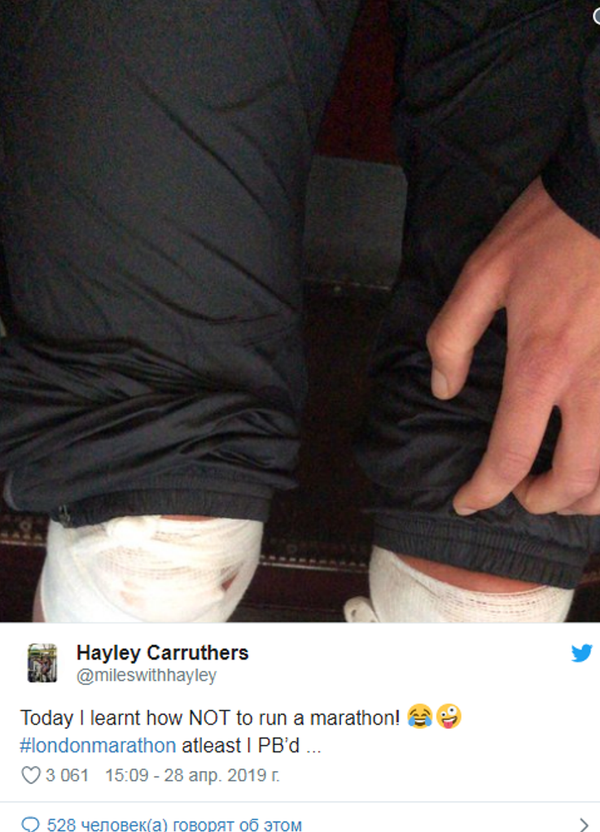 英國女子爬完馬拉松後第二天堅持上班 英國女子爬完馬拉松後第二天堅持上班 - 俄羅斯衛星通訊社