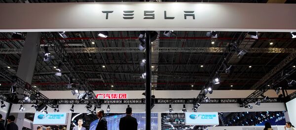 Выставка Tesla в Китае Выставка Tesla в Китае - 俄羅斯衛星通訊社