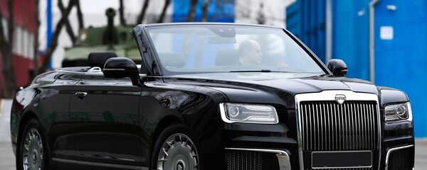 图拉州州长称Aurus轿车对他来说太昂贵 - 俄罗斯卫星通讯社