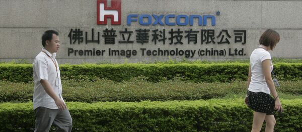 中國世界工廠稱號將讓位於誰？ - 俄羅斯衛星通訊社