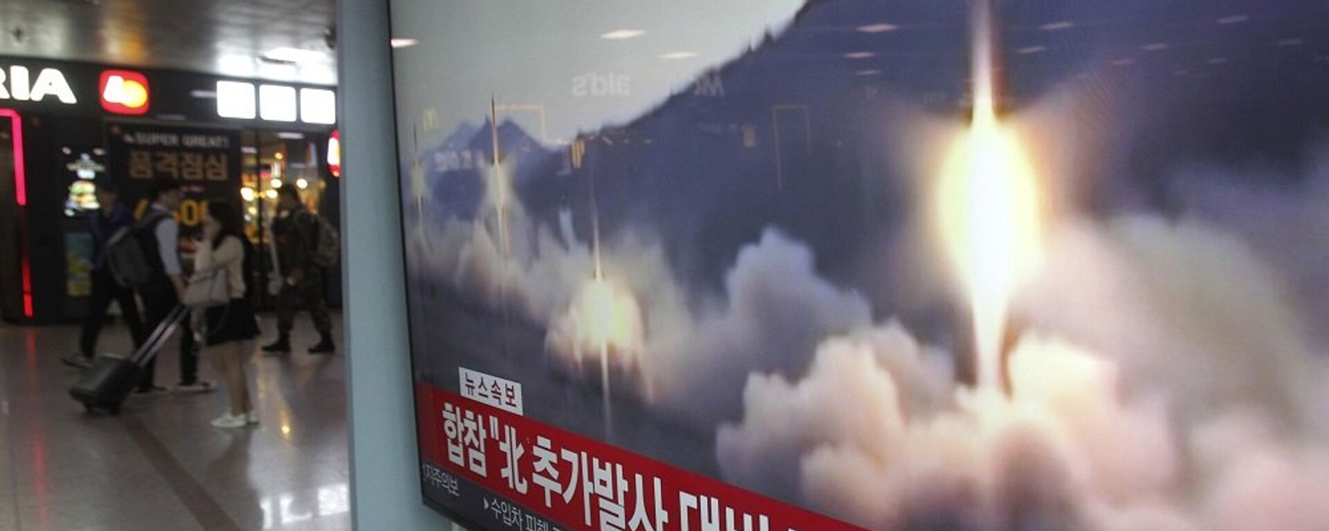 朝鮮發射彈道導彈是對美國在朝鮮半島行為做出的反應 - 俄羅斯衛星通訊社, 1920, 04.10.2022