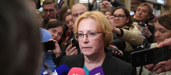 韋羅妮卡∙斯克沃爾佐娃 - 俄羅斯衛星通訊社