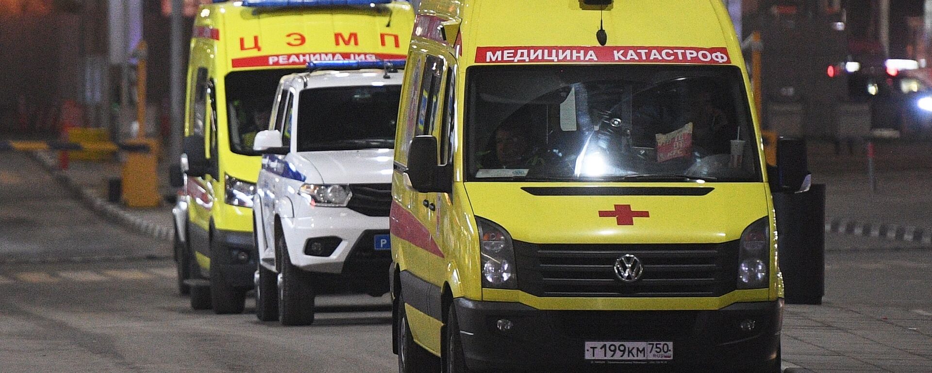 官員：2014年以來烏軍襲擊致70名兒童死亡、249人受傷 - 俄羅斯衛星通訊社, 1920, 27.07.2025