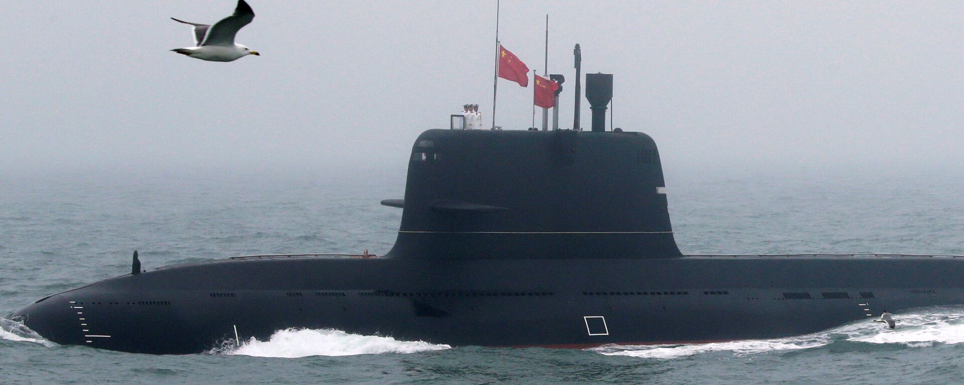  Chinese navy's submarine - 俄羅斯衛星通訊社, 1920, 08.07.2021