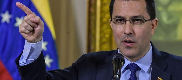 委内瑞拉外交部谈美国新制裁称该举措侵犯委人民健康饮食权 - 俄罗斯卫星通讯社