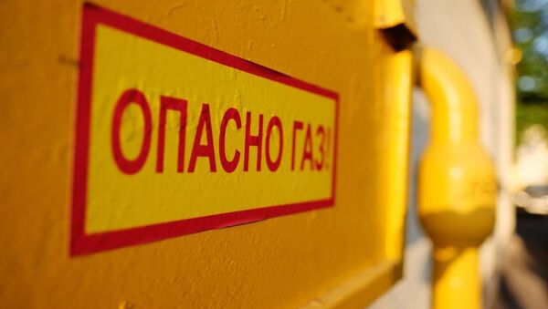 Предупреждение об опасности рядом с трубой газопровода - 俄罗斯卫星通讯社