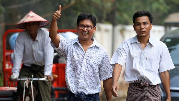 緬甸赦免兩名路透社記者 - 俄羅斯衛星通訊社