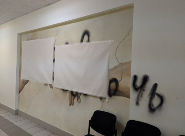 被莫斯科大学开除的一中国学生在墙上写脏话 - 俄罗斯卫星通讯社