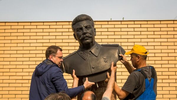 斯大林雕像 - 俄羅斯衛星通訊社