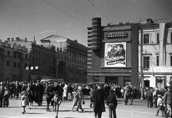 1945年5月9日，高爾基中央大街上的電影院。 - 俄羅斯衛星通訊社