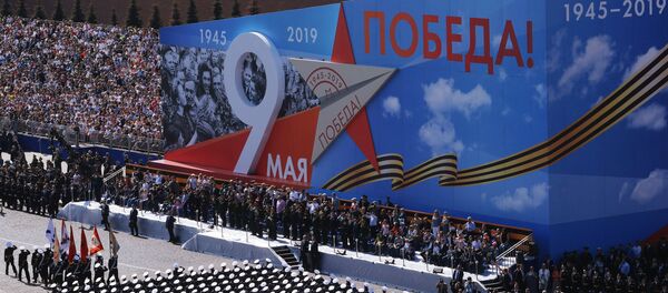 Парад знамя - 俄罗斯卫星通讯社