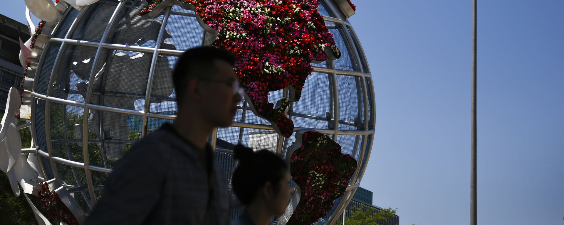 貿易戰 - 俄羅斯衛星通訊社, 1920, 06.08.2025