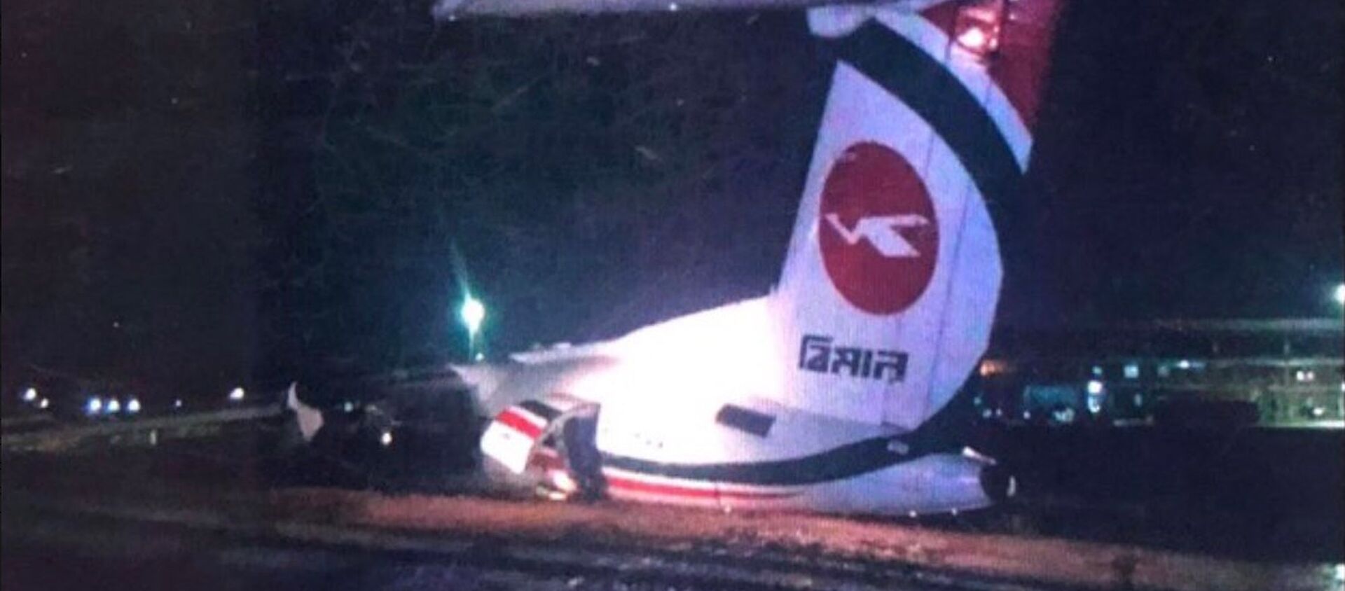 孟加拉国航空公司一架飞机在缅甸机场失事 - 俄罗斯卫星通讯社, 1920, 08.05.2019