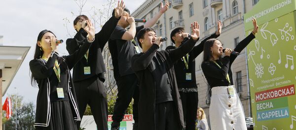 WOW人聲樂團 - 俄羅斯衛星通訊社