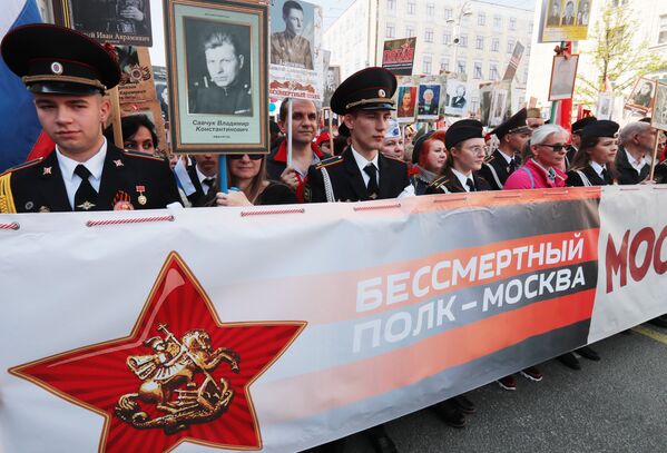 莫斯科不朽軍團遊行活動參加者  - 俄羅斯衛星通訊社