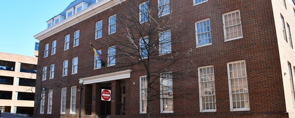 委內瑞拉副總統:美國擅自進入委使館的行為違反國際法 委內瑞拉副總統:美國擅自進入委使館的行為違反國際法 - 俄羅斯衛星通訊社