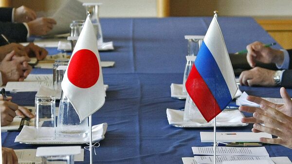 Переговоры России и Японии - 俄罗斯卫星通讯社