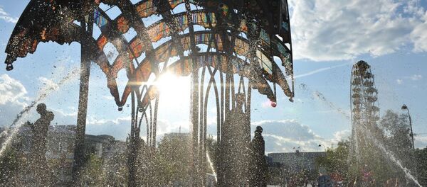 莫斯科七彩林荫道 - 俄罗斯卫星通讯社