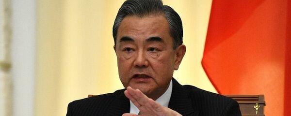 王毅 - 俄罗斯卫星通讯社